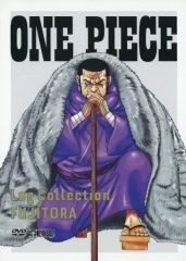 [중고]애니메이션 DVD ONE PIECE Log Collection “FUJITORA” [통상판]