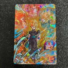 2025年最新】スーパードラゴンボールヒーローズ bm12-051