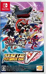 スーパーロボット大戦V -Switch