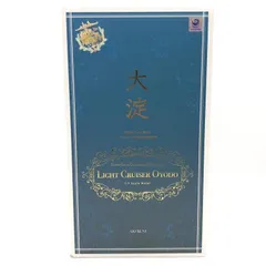 2025年最新】Hobby Japan ゲームキャラクター フィギュアの人気