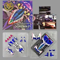 最終値下/サイバーフォーミュラ/ブリード加賀/カード/非売品/いのまたむつみ 最終値下/サイバーフォーミュラ/ブリード加賀/カード/非売品