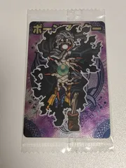 2025年最新】神羅万象チョコ 初期の人気アイテム - メルカリ