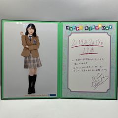 豆B4【ファンクラブ特典】　森戸知沙希　ハロー!プロジェクト　happy birthday