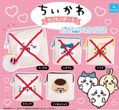 【新品未開封】ちいかわ もこもこポーチ  くりまんじゅう ２点set