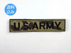 アメリカ陸軍 US ARMY パッチ ワッペン サバゲー ミリタリー ベルクロ CP迷彩
