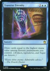 宇宙の横断/Traverse the Universe MST EACF英語1枚 2025年最新】traverse the universeの人気アイテム - メルカリ