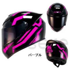 Spark Helmets モトクロスヘルメット Tikiデザイン ゴーグル付M - メルカリ