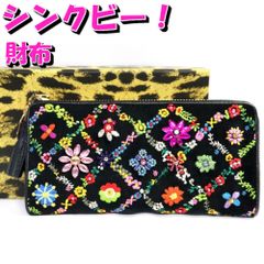 Think Bee! 花柄刺繍 長財布 オーバーザレインボー - メルカリ