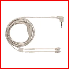 2025年最新】se846の人気アイテム - メルカリ