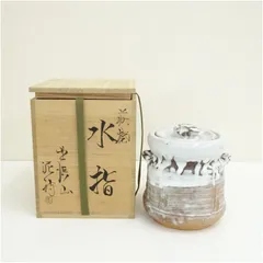 萩焼 耳付水指 茶道具 アンティーク 茶道具 水指 窯変 萩 耳付き 味舌隆司 作 | 水指 - CHATOWA 茶と