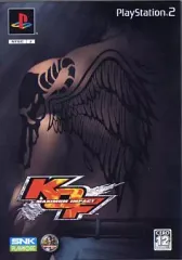 【中古】PS2ソフト KOF マキシマムインパクト
