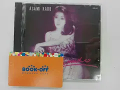 門あさ美　LPレコード　まとめ売り　5枚セット　邦楽　ポップス　昭和レトロ Yahoo!オークション -「門あさ美」(レコード) の落札相場・落札価格