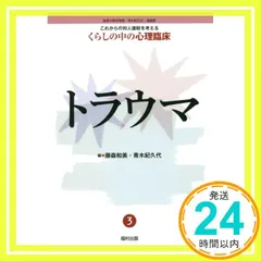 2026年最新】青木勝の人気アイテム - メルカリ