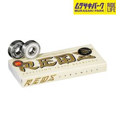 Item thumbnail for item e9d5e42d-3f4f-40ac-a712-d536fe32dea9