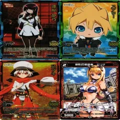 2025年最新】レベルネオの人気アイテム - メルカリ