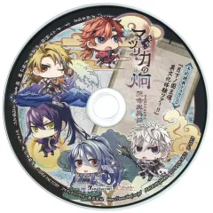 【中古】アニメ系CD マツリカの炯-kEi- 天命胤異伝 予約特典ドラマCD「月下ノ国主催、異文化体験ツアー!!」