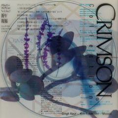 中古】フランソワ・ヴィヨン (1981年) (世界の詩〈1〉) - メルカリ