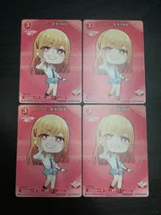 最&高　喜多川海夢　SC PSA10 ② ビルディバイド 2025年最新】喜多川 ビルディバイドの人気アイテム - メルカリ