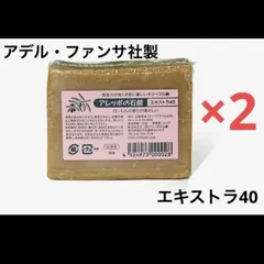 2024年最新】オリーブとローレルの石鹸の人気アイテム - メルカリ