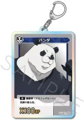 【中古】キーホルダー TF(パンダ) 第4弾 アクリルキーホルダー 「呪術廻戦 2期」