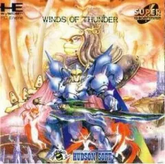 PCエンジン  ウインズオブサンダー PCエンジン】ウィンズ オブ サンダー ～ファンタジー系