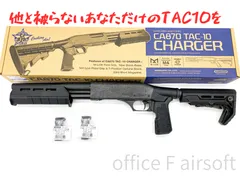 2025年最新】ca870 カスタムの人気アイテム - メルカリ