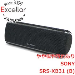 2025年最新】中古 SONY ワイヤレスポータブルスピーカーの人気