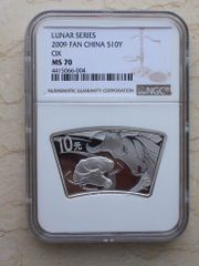 NGC MS70 China 2009 Ox Silver (Fan-Shaped) 1 Oz Coin