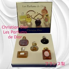 【新品未使用】Dior ディオールLES PARFUMS ミニ香水セット Dior ディオール ミニ香水 5点セット免税店限定品 - メルカリ