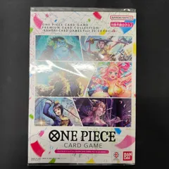 【ワンピース】プレミアムカードコレクション  ーBANDAI CARD GAMES Fest 23-24 Editionー