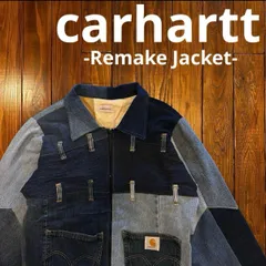 2025年最新】Carhartt Gジャン・デニムジャケットの人気アイテム