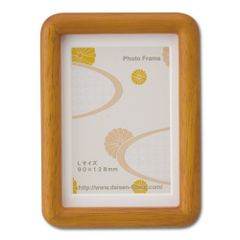 【人気商品】チーク L判 C020 箱入 写真立て 額縁 C020D0340 大仙