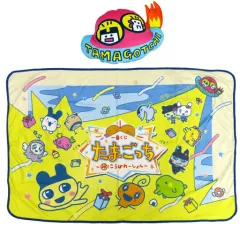 【中古】クッション・本体 集合 ブランケットインクッション 「一番くじ たまごっち～祝!こらぼれーしょん～」 B賞