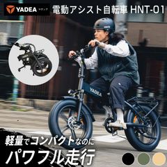 希少/廃盤】YC-100ST 自転車メンテナンススタンド ワークスタンド 修理