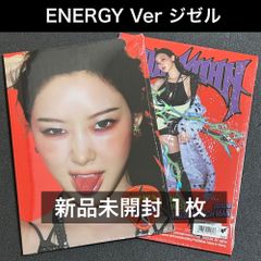 aespa got the beat ラントレ トレカ カリナ ジゼル ニンニン aespa got the beat ラントレ トレカ カリナ ジゼル ニンニン