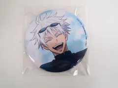 五条悟/群青・等身 缶バッジ G賞 セガ ラッキーくじ 呪術廻戦 群青・落日