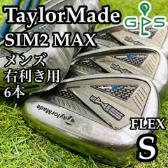 2025年最新】simmax アイアンの人気アイテム - メルカリ