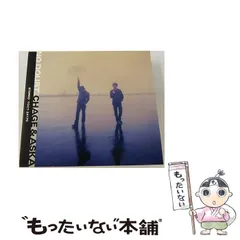 2024年最新】CHAGE&ASKA カレンダーの人気アイテム - メルカリ