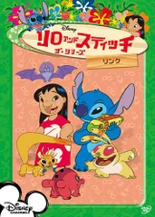 2025年最新】リロ&スティッチ ザ・シリーズの人気アイテム