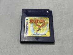 【※箱説なし※】ポケットモンスター(金)