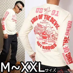 TEDMAN テッドマン ホットロッド ロンT TDLS-358 オフホワイト エフ商会 長袖 Tシャツ ロングTEEのサムネイル