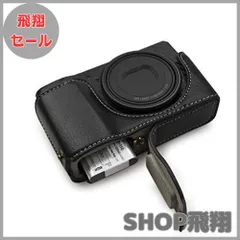 2025年最新】ricoh gr3 バッテリの人気アイテム - メルカリ