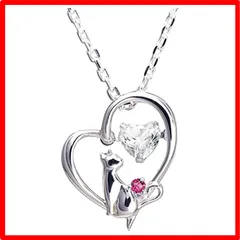 【送料無料 】GemType: ７月：ルビー [未来天使] 誕生石 ダンシングストーン ネックレス レディース ハート ネコ ジルコニア シルバー Ag950