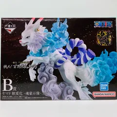 【飾磨店】 中古 フィギュア ワンピース ヤマト 獣変化 一番くじ 挑め 百花繚乱鬼ヶ島 2023年製 B賞 魂豪示像 【703】