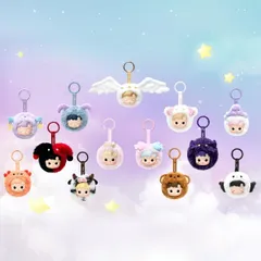 【新品】【アソートボックス】POP MART HACIPUPU The Constellation シリーズ ぬいぐるみ　ポップマート ハチププ キーホルダー