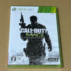 コール オブ デューティ モダン・ウォーフェア3 (吹き替え版) 【CEROレーティング「Z」】：未開封Xbox360