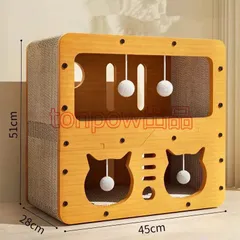 【新品未使用】爪とぎ キャットハウス 猫 ハウス 2way 猫用爪とぎ キャットタワー ダンボールハウス 猫ベッド 猫爪とぎボックス おもちゃ 型崩れしにくい ねこ kkkのサムネイル