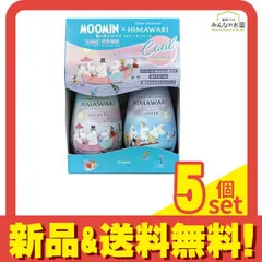 【数量限定】ムーミン×ディアボーテオイルインシャンプー&コンディショナー サマー 2本組 5個セット まとめ売り