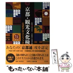 2024年最新】淡交カレンダーの人気アイテム - メルカリ