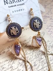 570≫レトロボタンのピアス　イヤリング